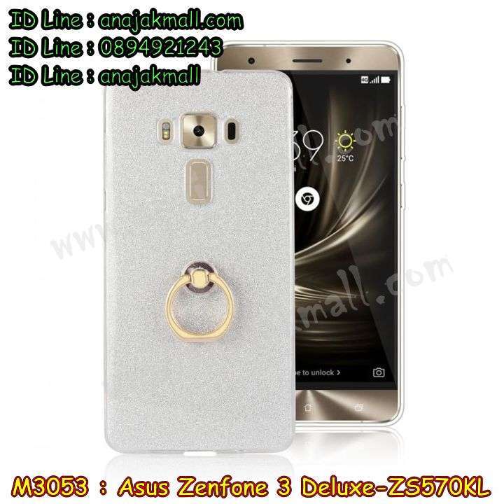 เคส ASUS Zenfone 3 Deluxe,รับทำเคสเอซุส Zenfone 3 Deluxe,เคสยางใส ASUS Zenfone 3 Deluxe,รับพิมพ์ลายเคส ASUS Zenfone 3 Deluxe,เคสโรบอท ASUS Zenfone 3 Deluxe,เคส 2 ชั้น ASUS Zenfone 3 Deluxe,รับสกรีนเคส ASUS Zenfone 3 Deluxe,เคสปิดหน้าเอซุส Zenfone 3 Deluxe,เคสกรอบหลัง Zenfone 3 Deluxe,เคสหนังฝาพับ ASUS Zenfone 3 Deluxe,รับทำเคสลายการ์ตูน ASUS Zenfone 3 Deluxe,เคสมิเนียมหลังกระจก Zenfone 3 Deluxe,เคสสมุด Zenfone 3 Deluxe,กรอบแข็งดำเอซุส ZS570KL,เคสฝาพับกระจกเอซุส Zenfone 3 Deluxe,ขอบอลูมิเนียม ASUS Zenfone 3 Deluxe,เคสฝาพับ ASUS Zenfone 3 Deluxe,เคสหนังสกรีนการ์ตูนเอซุส Zenfone 3 Deluxe,เคสกันกระแทก ASUS Zenfone 3 Deluxe,เคสพิมพ์ลาย ASUS Zenfone 3 Deluxe,เคสแข็งพิมพ์ลาย ASUS Zenfone 3 Deluxe,เคสสกรีนลาย 3D Zenfone 3 Deluxe,เคสลาย 3 มิติ Zenfone 3 Deluxe,เคสทูโทน ASUS Zenfone 3 Deluxe,ยางกันกระแทกเอซุส zenfone3 ZS570KL,เคสสกรีน 3 มิติ Zenfone 3 Deluxe,เคสลายการ์ตูน 3 มิติ Zenfone 3 Deluxe,เคสอลูมิเนียมกระจกเอซุส Zenfone 3 Deluxe,เคสเปิดปิดสกรีนการ์ตูนเอซุส Zenfone 3 Deluxe,เคสพิมพ์ลาย ASUS Zenfone 3 Deluxe,เคสบัมเปอร์ Zenfone 3 Deluxe,เคสคริสตัล zenfone ZS570KL,เคสสกรีน ASUS Zenfone 3 Deluxe,เคสกันกระแทกโรบอท ASUS Zenfone 3 Deluxe,เคสยางติดแหวนคริสตัล zenfone ZS570KL,กรอบแข็งดำการ์ตูน zenfone ZC520TL,กรอบกันกระแทก zenfone ZS570KL,สกรีนการ์ตูน zenfone ZS570KL,กรอบดำ zenfone ZS570KL,เคสอลูมิเนียมเอซุส Zenfone 3 Deluxe,เคสยางกรอบแข็ง ASUS Zenfone 3 Deluxe,ขอบโลหะ Zenfone 3 Deluxe,เคสหูกระต่าย Zenfone 3 Deluxe,เคสสายสะพาย Zenfone 3 Deluxe,เคสประดับเอซุส Zenfone 3 Deluxe,เคสยางการ์ตูน ASUS Zenfone 3 Deluxe,กรอบโลหะขอบอลูมิเนียมเอซุส Zenfone 3 Deluxe,กรอบอลูมิเนียม Zenfone 3 Deluxe